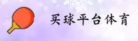 应用下载